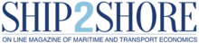 Ship2Shore